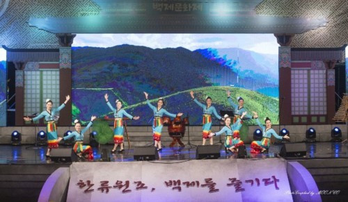 Promouvoir la culture vietnamienne au monde ảnh 1 Promouvoir la culture vietnamienne au monde ảnh 1