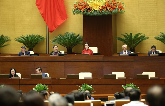 AN: organe suprême du pouvoir de l'État et organe représentatif le plus élevé du peuple ảnh 4 AN: organe suprême du pouvoir de l'État et organe représentatif le plus élevé du peuple ảnh 4
