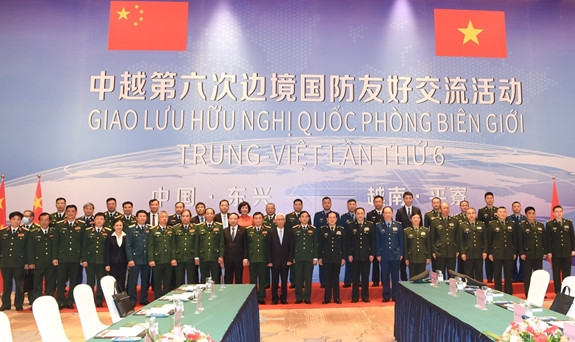 Copieux menu pour le 6e échange d’amitié de la défense frontalière Vietnam-Chine ảnh 2 Copieux menu pour le 6e échange d’amitié de la défense frontalière Vietnam-Chine ảnh 2