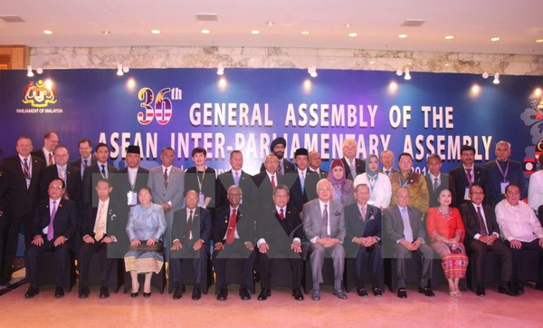 L'AIPA contribue à l'édification de la Communauté de l'ASEAN ảnh 1 L'AIPA contribue à l'édification de la Communauté de l'ASEAN ảnh 1