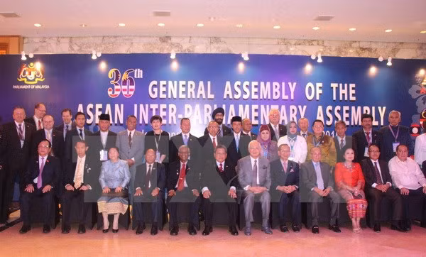 L'AIPA contribue à l'édification de la Communauté de l'ASEAN ảnh 1 L'AIPA contribue à l'édification de la Communauté de l'ASEAN ảnh 1