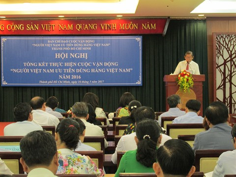 Ho Chi Minh-Ville : Des produits vietnamiens en vogue ảnh 1 Ho Chi Minh-Ville : Des produits vietnamiens en vogue ảnh 1