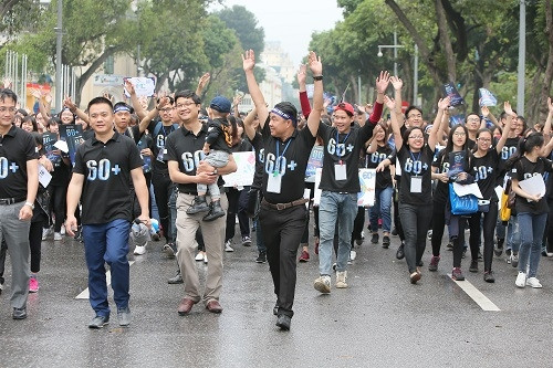 Hanoi fait écho à la campagne «Heure de la Terre 2017» ảnh 1 Hanoi fait écho à la campagne «Heure de la Terre 2017» ảnh 1