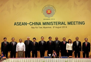 La 9e conférence des hauts officiels ASEAN-Chine sur le DOC ảnh 1