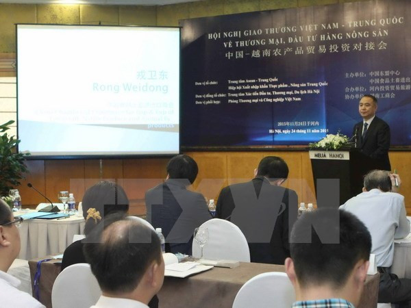 Renforcement de la fourniture d'informations aux entreprises vietnamiennes et chinoises ảnh 1 Renforcement de la fourniture d'informations aux entreprises vietnamiennes et chinoises ảnh 1