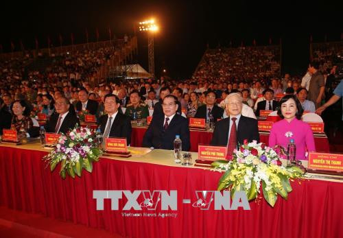 Grande cérémonie marquant les 1.050 ans du premier État féodal du Vietnam ảnh 1 Grande cérémonie marquant les 1.050 ans du premier État féodal du Vietnam ảnh 1