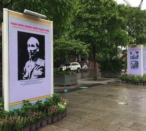 Expo «Tradition héroïque de l’Armée et du peuple vietnamien» ảnh 1 Expo «Tradition héroïque de l’Armée et du peuple vietnamien» ảnh 1