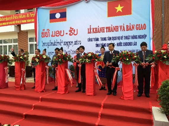 Le Vietnam finance la construction d’un centre de services techniques de l’agriculture au Laos ảnh 1 Le Vietnam finance la construction d’un centre de services techniques de l’agriculture au Laos ảnh 1