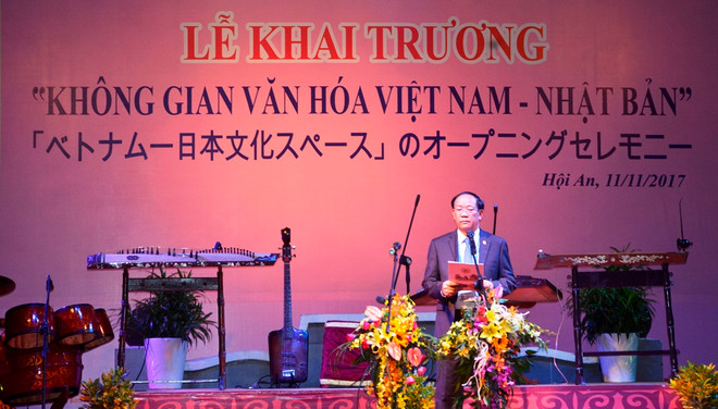 Espace culturel Vietnam-Japon : une belle preuve d'amitié ảnh 1 Espace culturel Vietnam-Japon : une belle preuve d'amitié ảnh 1