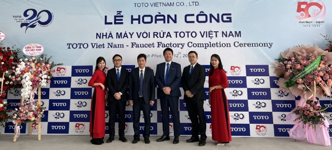 Achèvement de la construction de l'usine de robinets Toto Vietnam ảnh 1 Achèvement de la construction de l'usine de robinets Toto Vietnam ảnh 1