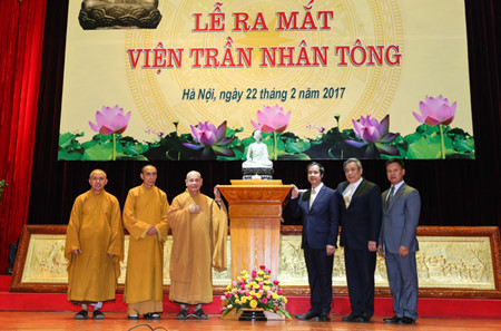 Création de l’Institut Tran Nhan Tong ảnh 1 Création de l’Institut Tran Nhan Tong ảnh 1
