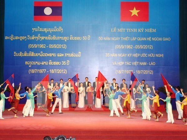 Quang Nam et Sékong (Laos) renforcent leur coopération ảnh 1 Quang Nam et Sékong (Laos) renforcent leur coopération ảnh 1