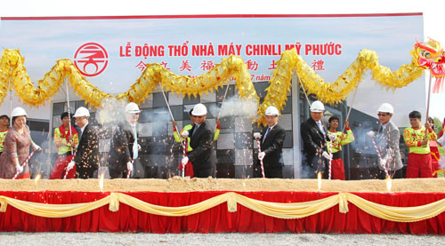 Chaussures : mise en chantier d’une usine de 50 millions de dollars à Binh Duong ảnh 1 Chaussures : mise en chantier d’une usine de 50 millions de dollars à Binh Duong ảnh 1