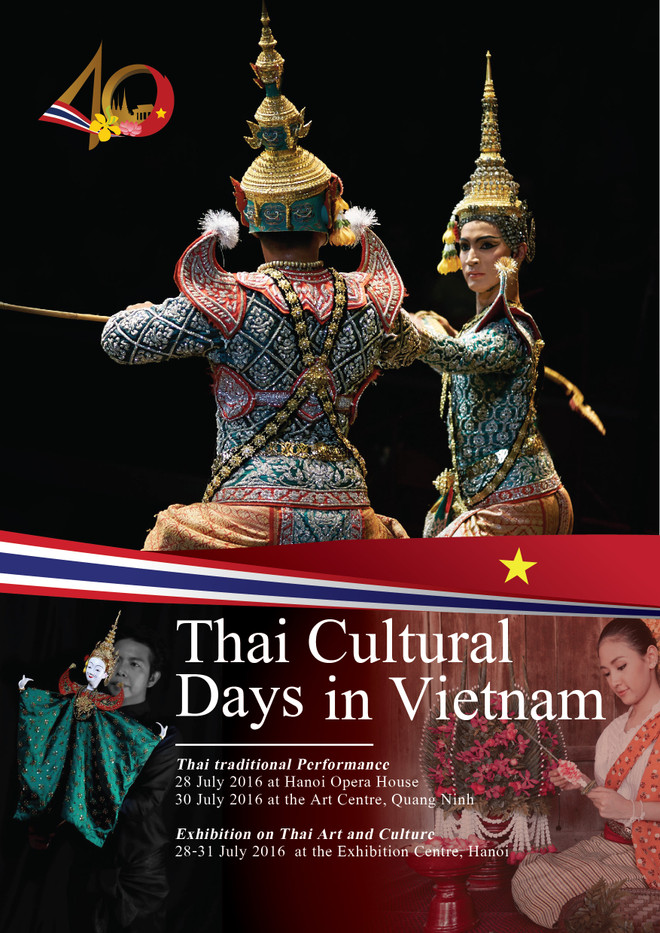 Hanoi accueille des journées culturelles de la Thaïlande ảnh 1 Hanoi accueille des journées culturelles de la Thaïlande ảnh 1