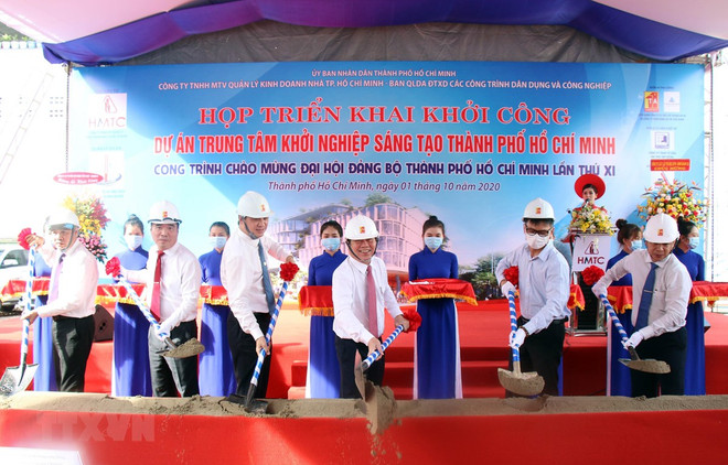 Plus de 300 milliards de dongs pour un centre de start-up à Hô Chi Minh-Ville ảnh 1 Plus de 300 milliards de dongs pour un centre de start-up à Hô Chi Minh-Ville ảnh 1