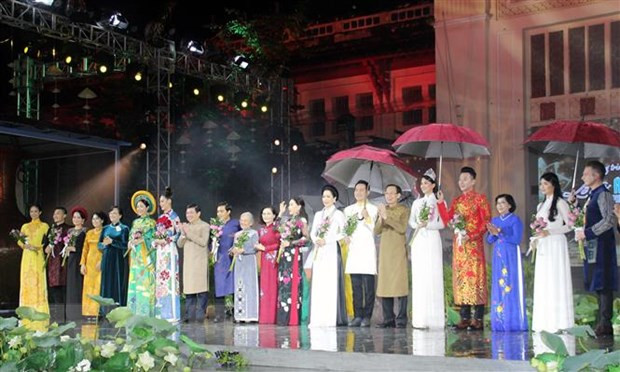 Ouverture de la 7e fête de l’Ao dài de 2020 à Ho Chi Minh-Ville ảnh 1 Ouverture de la 7e fête de l’Ao dài de 2020 à Ho Chi Minh-Ville ảnh 1
