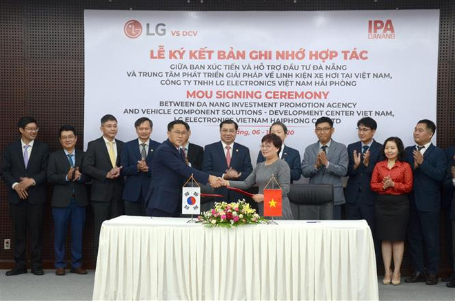 Électronique: LG construira un centre de recherche et développement à Da Nang ảnh 1 Électronique: LG construira un centre de recherche et développement à Da Nang ảnh 1