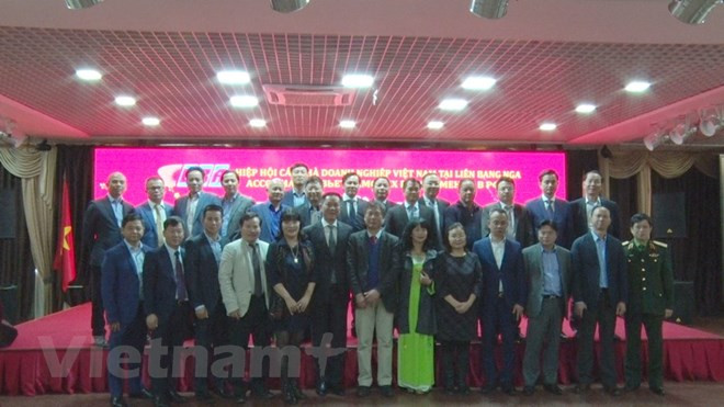 Les entreprises vietnamiennes en Russie cherchent à consolider leurs parts de marché ảnh 1 Les entreprises vietnamiennes en Russie cherchent à consolider leurs parts de marché ảnh 1