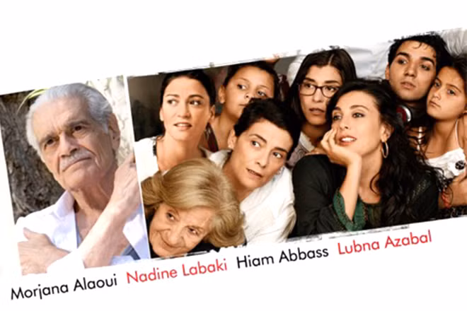 Présentation de la culture marocaine à travers le cinéma ảnh 1
