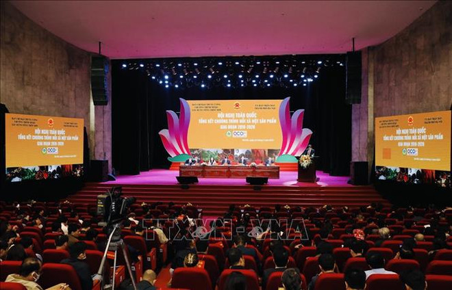 Garantir une évaluation prudente dans le cadre du programme «Une commune, un produit» ảnh 2 Garantir une évaluation prudente dans le cadre du programme «Une commune, un produit» ảnh 2