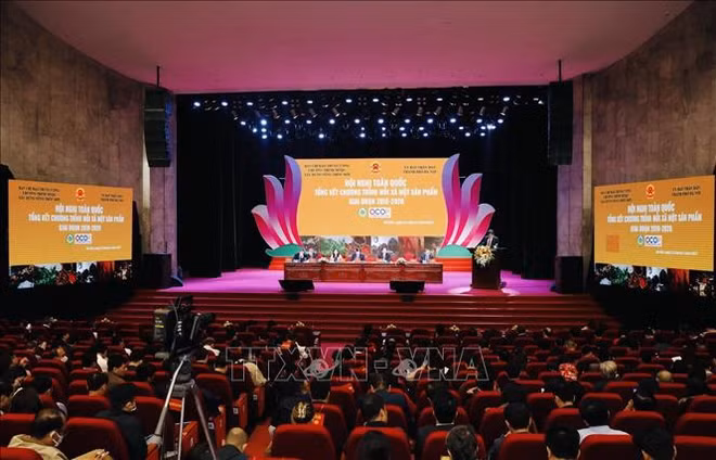 Garantir une évaluation prudente dans le cadre du programme «Une commune, un produit» ảnh 2