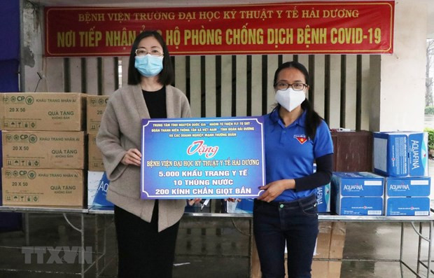 La VNA accompagne Hai Duong dans le combat contre le COVID-19 ảnh 1 La VNA accompagne Hai Duong dans le combat contre le COVID-19 ảnh 1
