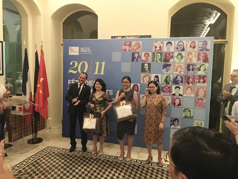 Une centaine d’enseignants de français à l’honneur ảnh 2 Une centaine d’enseignants de français à l’honneur ảnh 2