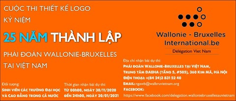 Conception du logo des 25 ans de présence de la délégation Wallonie-Bruxelles au Vietnam ảnh 1 Conception du logo des 25 ans de présence de la délégation Wallonie-Bruxelles au Vietnam ảnh 1