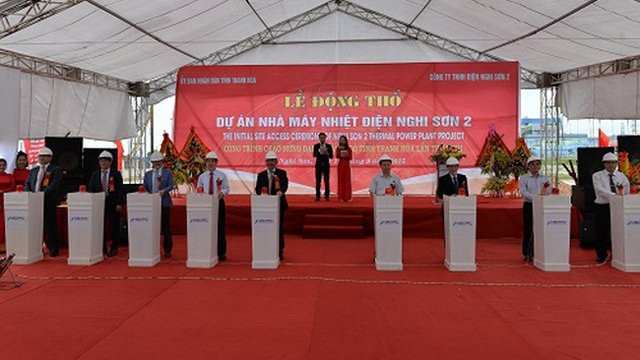 Vietnam : l’IDE atteint 33 milliards de dollars sur les onze mois de 2017 ảnh 1 Vietnam : l’IDE atteint 33 milliards de dollars sur les onze mois de 2017 ảnh 1
