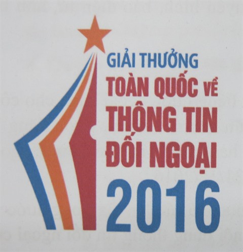 Lancement du Prix national de l’information pour l’étranger ảnh 2 Lancement du Prix national de l’information pour l’étranger ảnh 2
