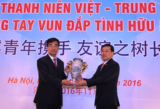 Renforcement des relations entre les jeunes vietnamiens et chinois ảnh 1 Renforcement des relations entre les jeunes vietnamiens et chinois ảnh 1