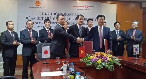 Signature de l’investissement de la centrale thermoélectrique Nghi Son 2 ảnh 1 Signature de l’investissement de la centrale thermoélectrique Nghi Son 2 ảnh 1