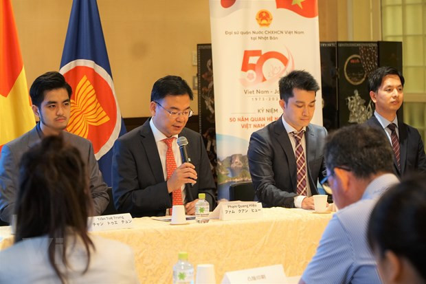Le Forum des intellectuels vietnamiens au Japon 2023 aura lieu en octobre à Tokyo ảnh 2 Le Forum des intellectuels vietnamiens au Japon 2023 aura lieu en octobre à Tokyo ảnh 2