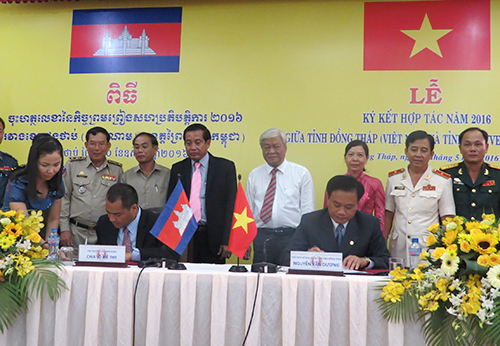 Dong Thap et Pray Veng renforcent leur coopération ảnh 1