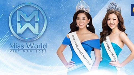 Da Nang : Bientôt le premier concours Miss World Vietnam ảnh 1 Da Nang : Bientôt le premier concours Miss World Vietnam ảnh 1