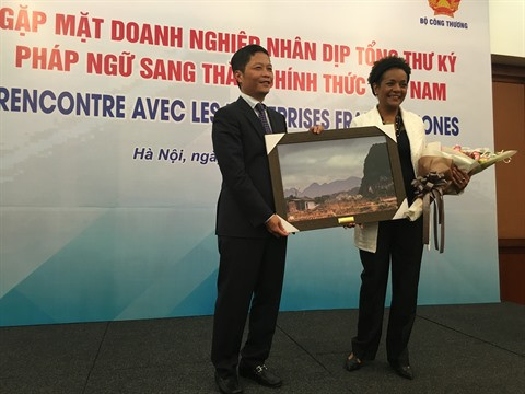 La secrétaire générale de la Francophonie rencontre des entreprises francophones ảnh 2 La secrétaire générale de la Francophonie rencontre des entreprises francophones ảnh 2