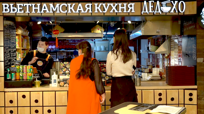Un goût du Vietnam en Russie ảnh 1 Un goût du Vietnam en Russie ảnh 1