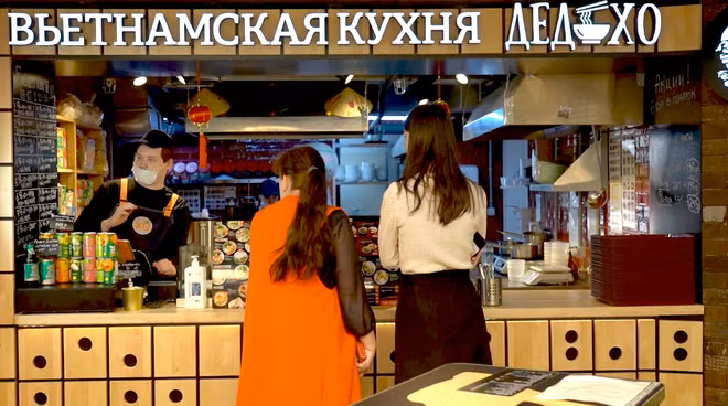 Un goût du Vietnam en Russie ảnh 1 Un goût du Vietnam en Russie ảnh 1