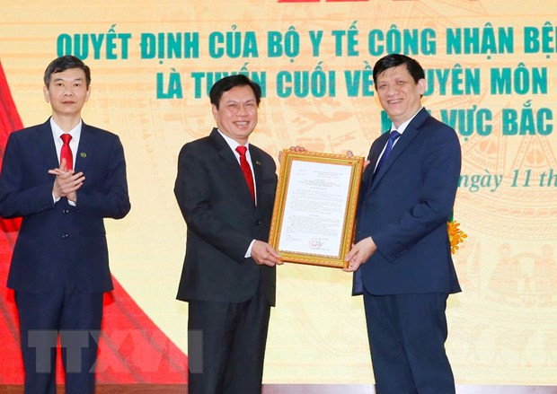 Le président de l’Assemblée nationale en visite de travail à Nghe An ảnh 2 Le président de l’Assemblée nationale en visite de travail à Nghe An ảnh 2