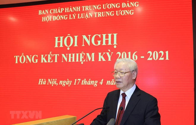 Nécessité de garantir l'efficacité de l'étude théorique du Parti communiste du Vietnam ảnh 1 Nécessité de garantir l'efficacité de l'étude théorique du Parti communiste du Vietnam ảnh 1