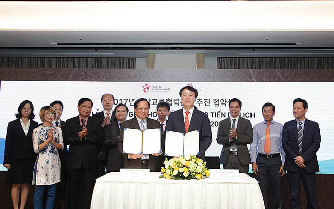 Vietnam-R. de Corée : protocole d'accord sur la coopération dans le tourisme ảnh 1 Vietnam-R. de Corée : protocole d'accord sur la coopération dans le tourisme ảnh 1