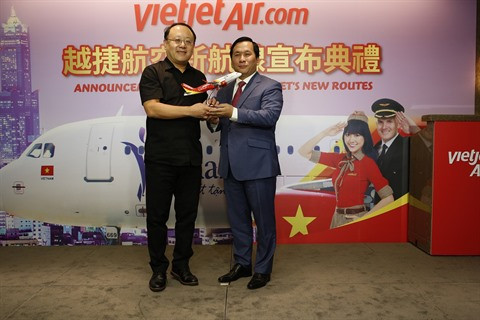 Vietjet : ouverture de 2 lignes vers Taïwan ảnh 2 Vietjet : ouverture de 2 lignes vers Taïwan ảnh 2