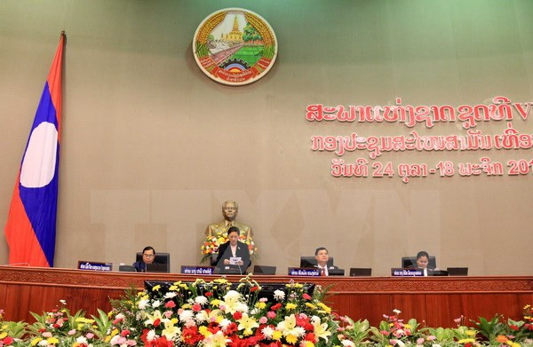 Ouverture de la 2e session de l’Assemblée nationale laotienne (8e législature) ảnh 1 Ouverture de la 2e session de l’Assemblée nationale laotienne (8e législature) ảnh 1