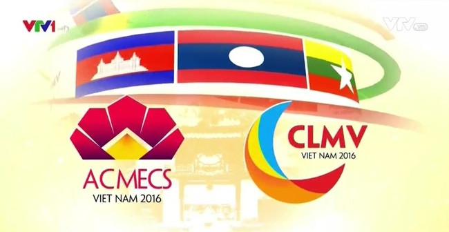 Rendre la coopération de la sub-région du Mékong plus substantielle et efficace ảnh 1 Rendre la coopération de la sub-région du Mékong plus substantielle et efficace ảnh 1