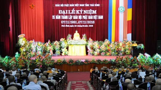 Le 35e anniversaire de l’Église bouddhique du Vietnam célébré dans l’ensemble du pays ảnh 2