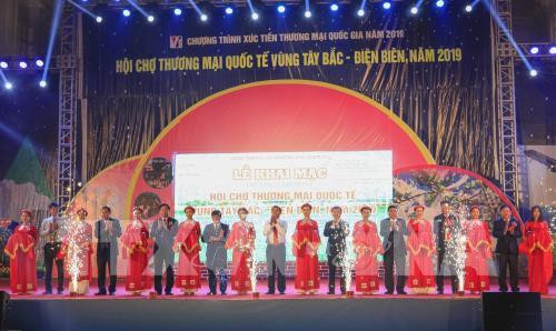 Foire commerciale internationale de la région du Nord-Ouest – Diên Biên ảnh 1 Foire commerciale internationale de la région du Nord-Ouest – Diên Biên ảnh 1