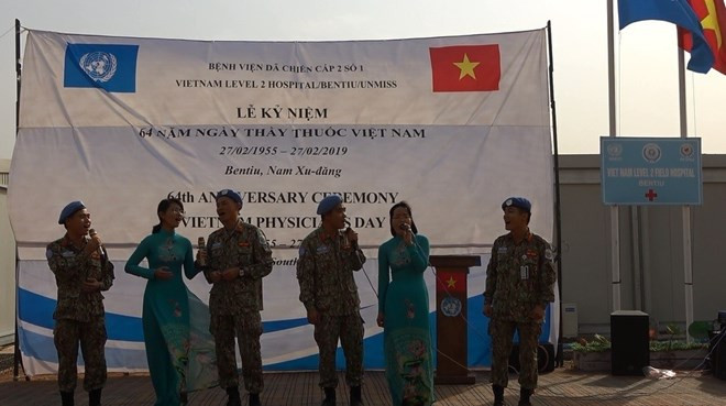 La Journée des médecins vietnamiens célébrée au Soudan du Sud ảnh 1 La Journée des médecins vietnamiens célébrée au Soudan du Sud ảnh 1