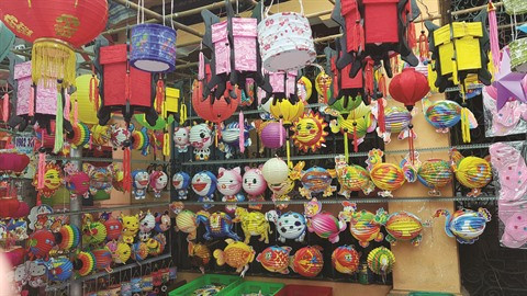 Les rues des lanternes à Hô Chi Minh-Ville ảnh 1 Les rues des lanternes à Hô Chi Minh-Ville ảnh 1