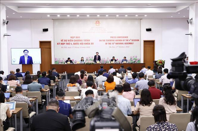 L'Assemblée nationale ouvrira sa 4e session le 20 octobre prochain ảnh 1 L'Assemblée nationale ouvrira sa 4e session le 20 octobre prochain ảnh 1
