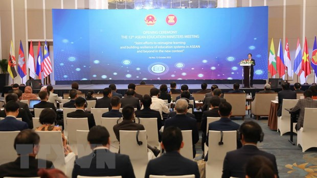 L'ASEAN étend sa coopération pour promouvoir la transformation numérique dans l'éducation ảnh 1